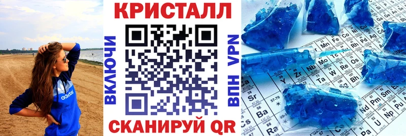 ОМГ ОМГ ONION Кондопога Amphetamine VHQ как найти наркотики
