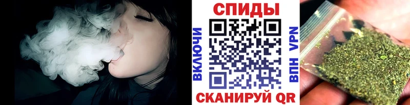 БУТИРАТ вода  Кондопога 