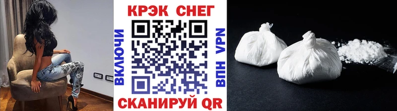 КОКАИН Боливия  Кондопога 