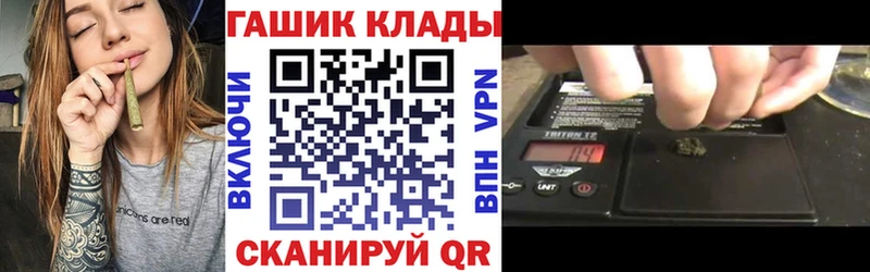 ГАШ убойный Кондопога