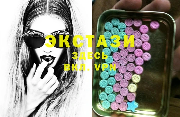 PSILOCYBIN Армянск