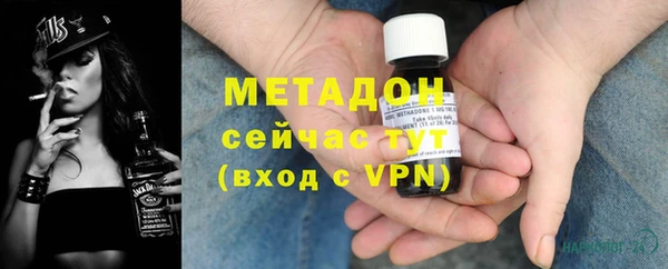 PSILOCYBIN Армянск