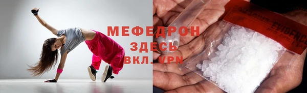 PSILOCYBIN Армянск