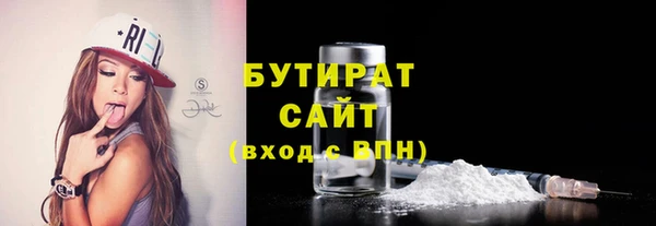 PSILOCYBIN Армянск