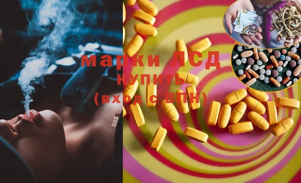 мет Аркадак
