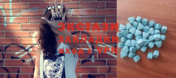 бошки Арсеньев