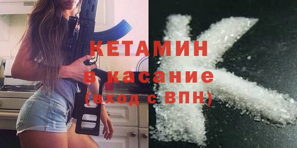 бошки Арсеньев