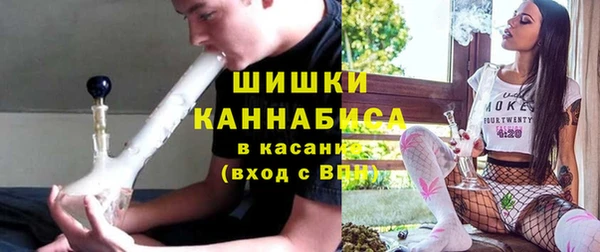 мет Аркадак