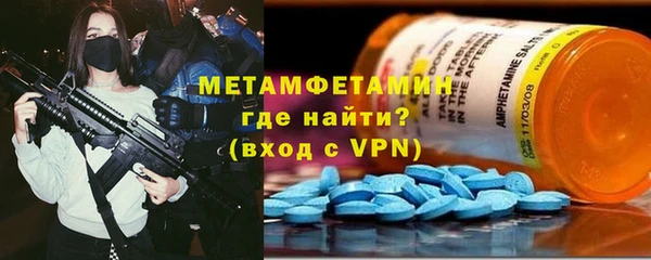 PSILOCYBIN Армянск
