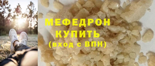 бошки Арсеньев