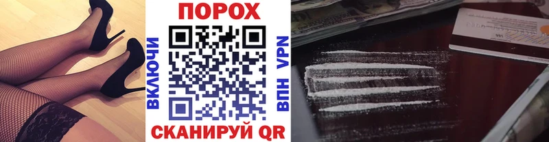 Первитин кристалл  Кондопога 
