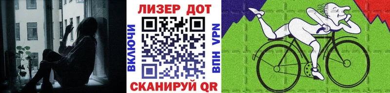сколько стоит  Кондопога  Марки 25I-NBOMe 1,5мг 