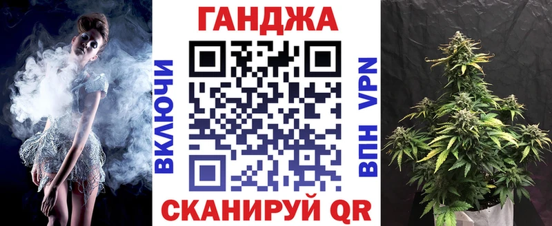 наркота  Кондопога  МАРИХУАНА планчик 